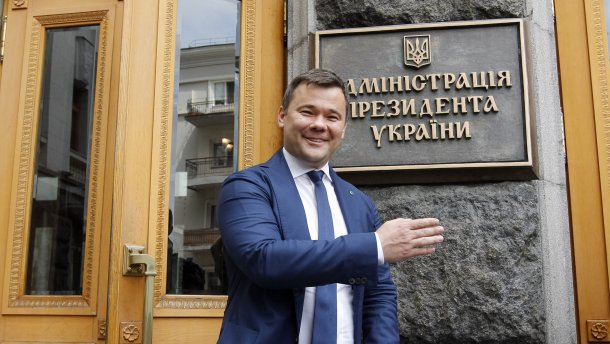 Що чекає на того, хто пропонував хабар Богдану: думка юриста