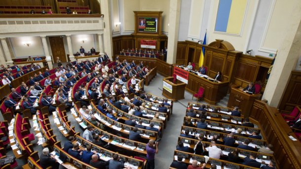 Що мають зробити українські політики для підвищення своєї популярності?