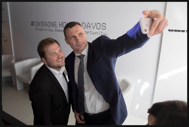 Що пообіцяв Петро Порошенко керівництву МВФ на економічному форумі у Давосі