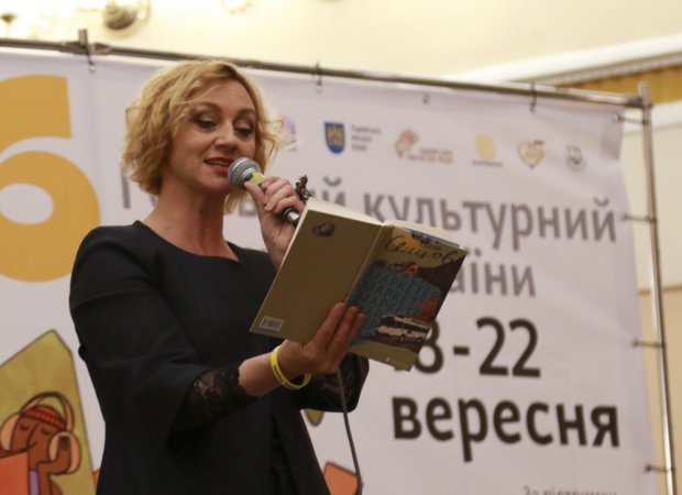 Сенцов презентував нову книгу у Львові: фото, відео