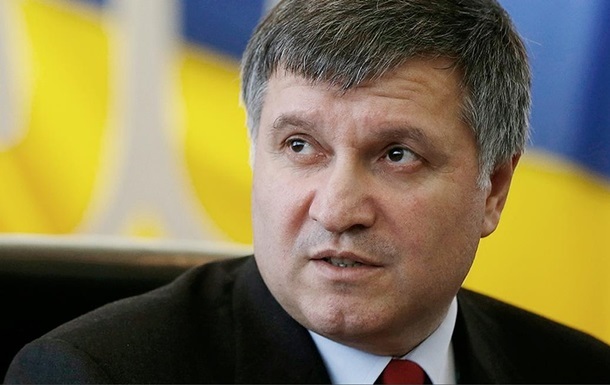 Скандал із Нацкорпусом: чи були домовленості з Аваковим і до чого тут Тимошенко