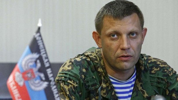 Смерть Захарченка нічого не змінить у стосунках Росії та України