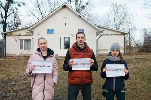 #SOSмайбутнє: два місяці, що змінили Україну
