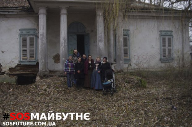#SOSмайбутнє: два місяці, що змінили Україну