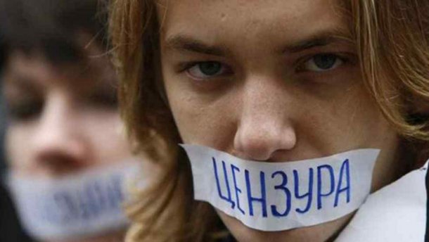 Створення Ради з питань свободи слова: починаємо відлік до цензури у ЗМІ?