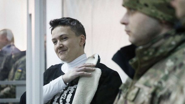 Суд у справі Савченко: онлайн-трансляція засідання