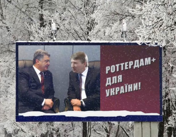 Топ-5 скандальних помилок Порошенка, які обурили всю Україну