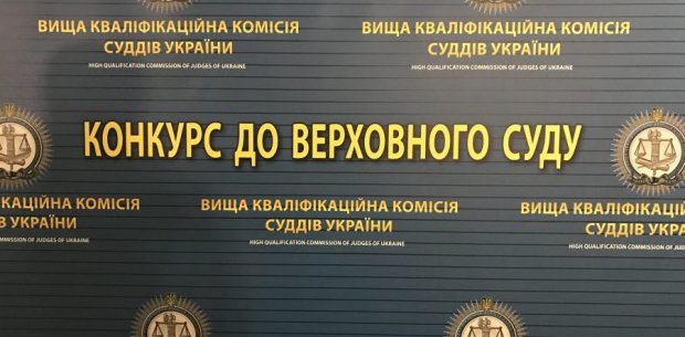 Треба визнати – нас послали подалі: що треба знати про судову реформу