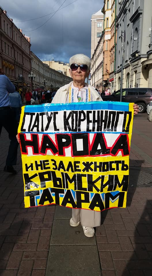У центрі Москви відбулися пікети за деокупацію Криму: фото