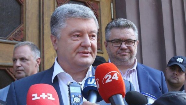 У чому ДБР підозрює Порошенка: пояснення Гнапа