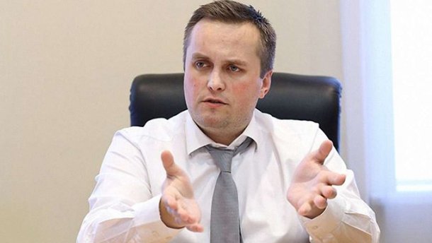 У кабінеті Холодницького знайшли жучок, – ЗМІ