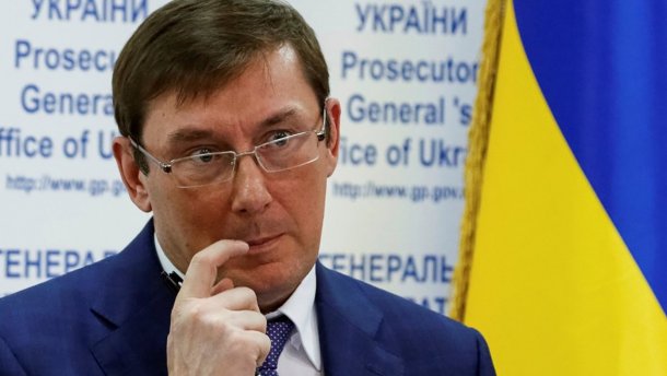 У Луценка пояснили, чому закрили справу проти скандального Калетника