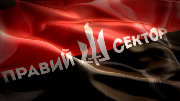 У Росії українця засудили за символіку Правого сектора