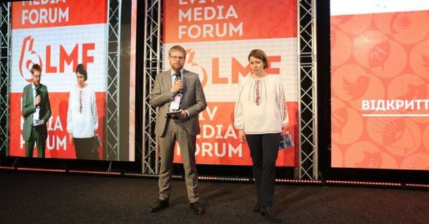 Українцям потрібно зберегти незалежність медіа: У Львові стартував шостий медіафорум