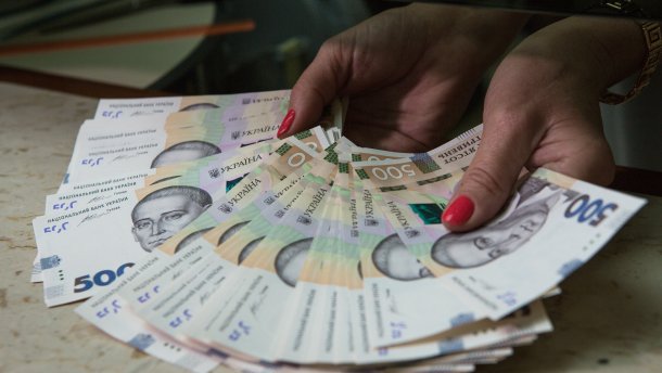 Українцям виплатять грошову допомогу до 24 серпня: хто та скільки отримає