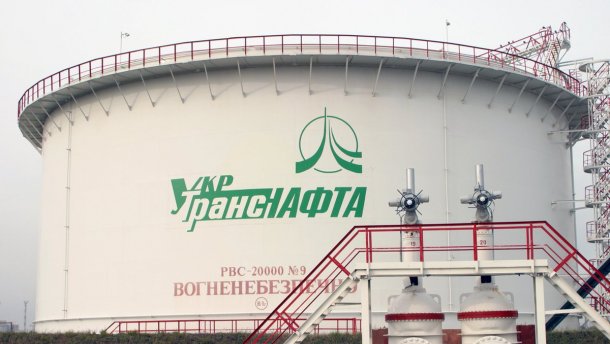 Укртранснафта вимагає компенсації від Росії за брудну нафту