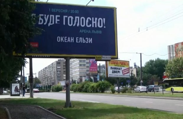 В день тиші перед виборами на вулицях України залишилася прихована агітація: фото