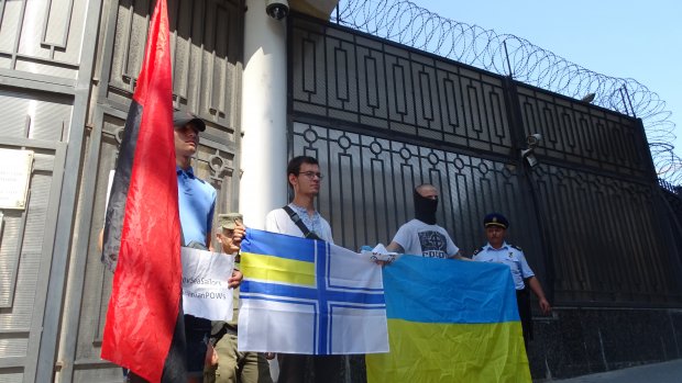 В Одесі пікетували консульство Росії на підтримку полонених українських моряків: фото