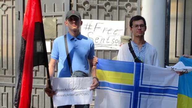 В Одесі пікетували консульство Росії на підтримку полонених українських моряків: фото