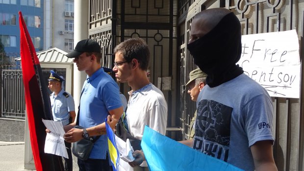 В Одесі пікетували консульство Росії на підтримку полонених українських моряків: фото
