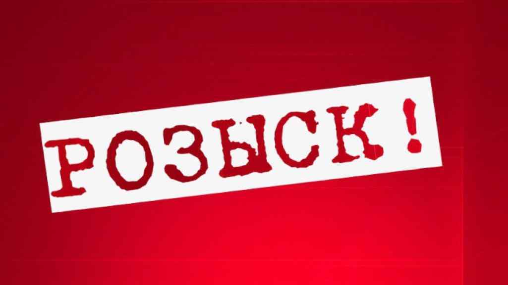 В Одессе ищут девочку-подростка, которая пропала из больницы: она сбегает не в первый раз