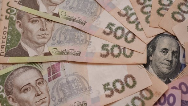 В Україну приїхав представник місії МВФ: чи піднімуть ціни на газ для населення?