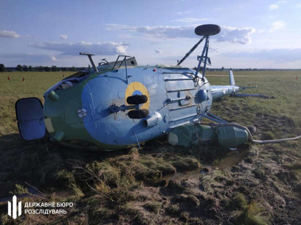Військовий гелікоптер розбився на Львівщині