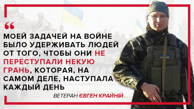 Ветеран-дизайнер про животный страх, мифы и пользу губки для обуви