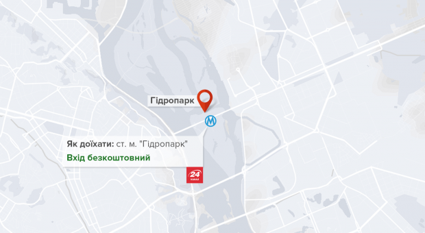 Водохреща-2018: де купатися в Києві