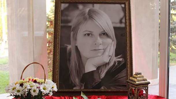 Вперше показали тіло Катерини Гандзюк після того, як її облили кислотою: фото (18+)