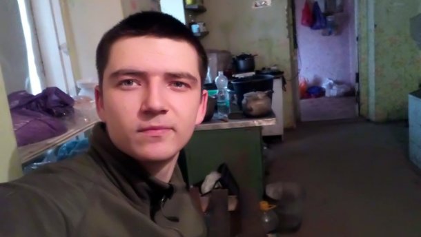 Втрата України на Донбасі: стало відоме імя загиблого військового
