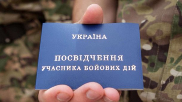 Я вас на місце поставлю, АТОшники: у Чернівцях водій маршрутки висадив учасника бойових дій