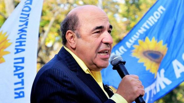 Як Рабінович намагався використати Україну у власних цілях