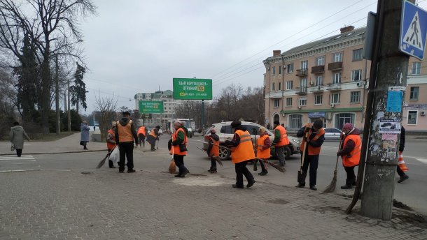 Як за допомогою президента прибирати вулиці: рецепти Полтави