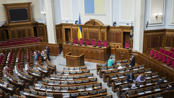 З’явився проєкт Постанови Ради про розпуск ЦВК, але це питання не розглянуть сьогодні