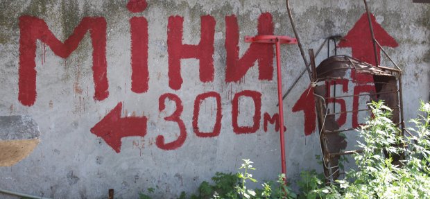 Захисники Марїнки: надіємося на краще, готові – до будь-чого!