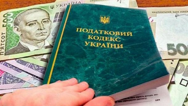 Закон 1210 зробить рентні ставки в Україні в 10 разів вищими, ніж у РФ, – PWC