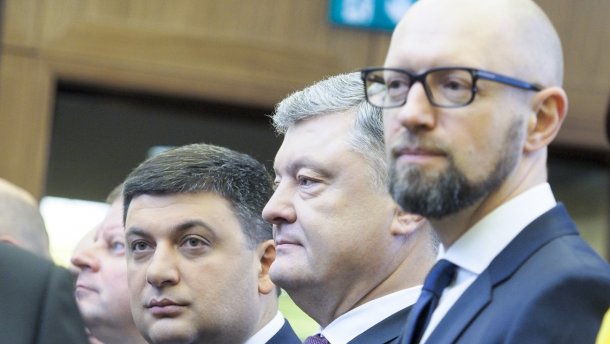 Золота акція Гройсмана та Народного фронту: або хто у шоколаді після виборів