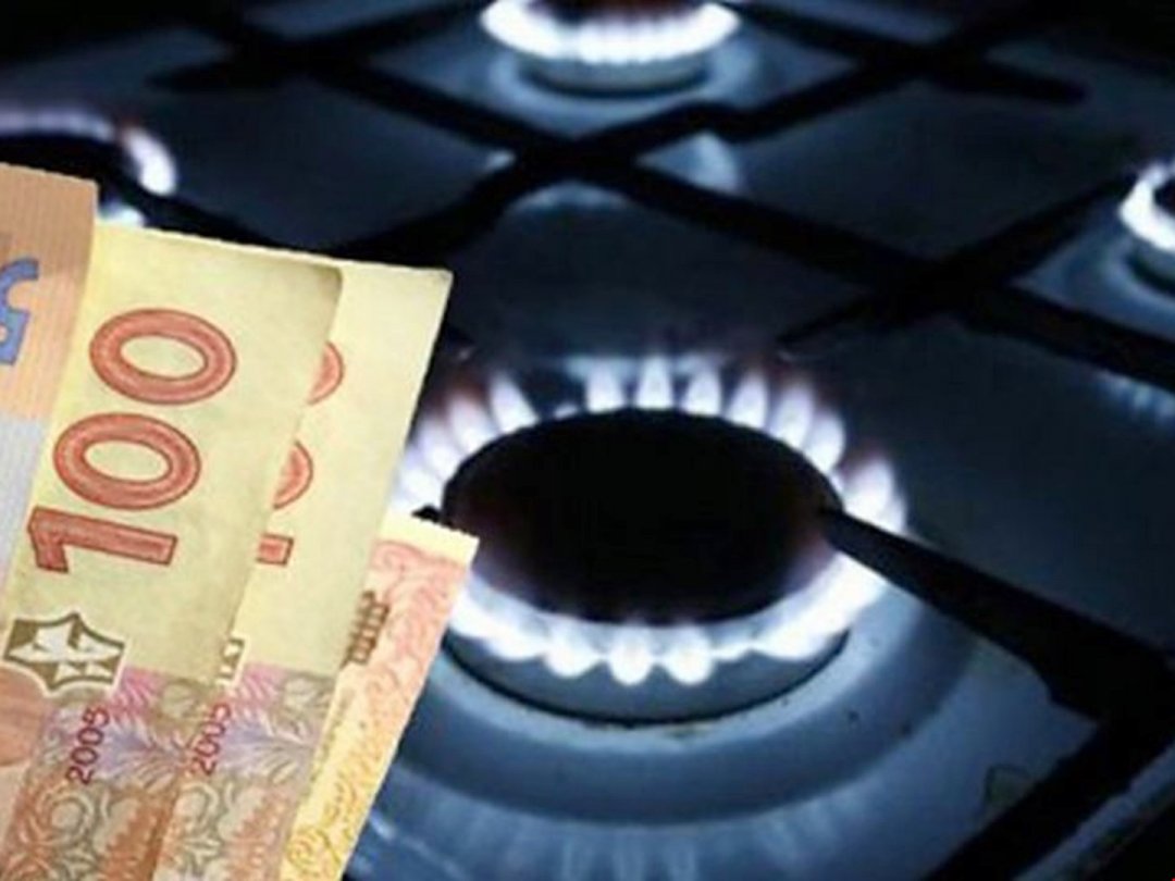 65% споживачів газу у Рівненській області не розрахувались за природній газ