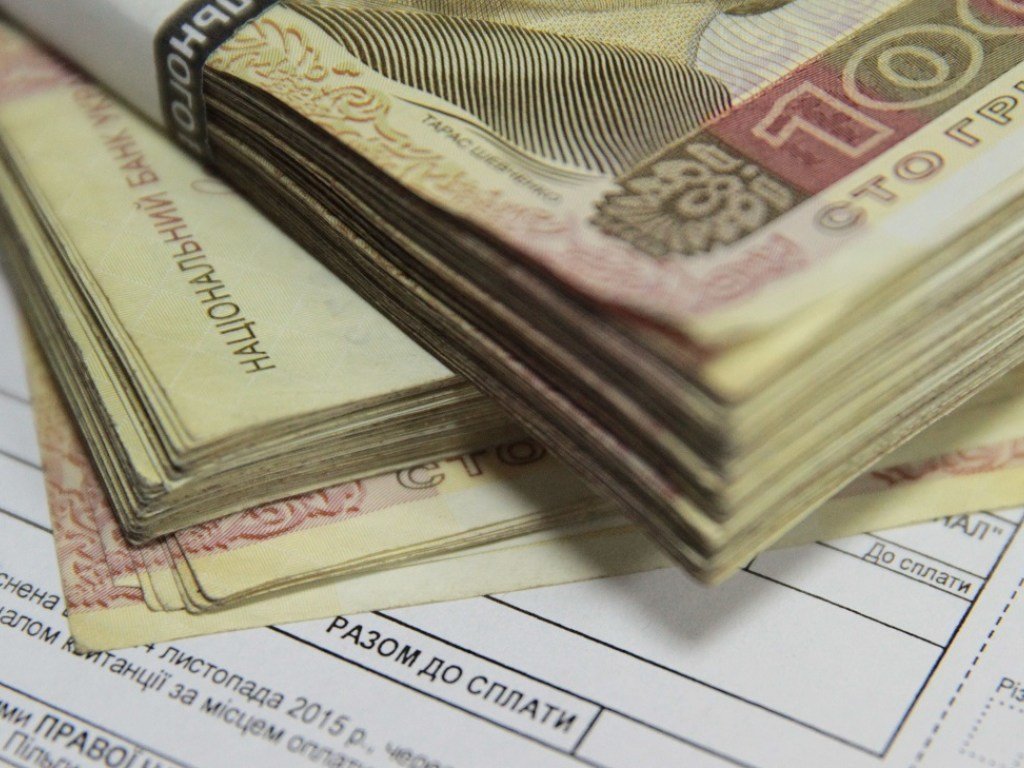 70% потребителей Запорожской области задолжали за газ
