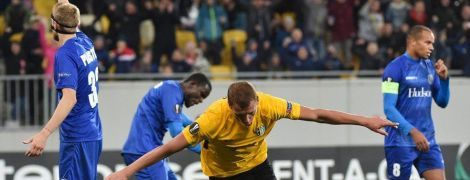 Аталанта - Шахтар - 1:2. Онлайн-трансляція матчу Ліги чемпіонів