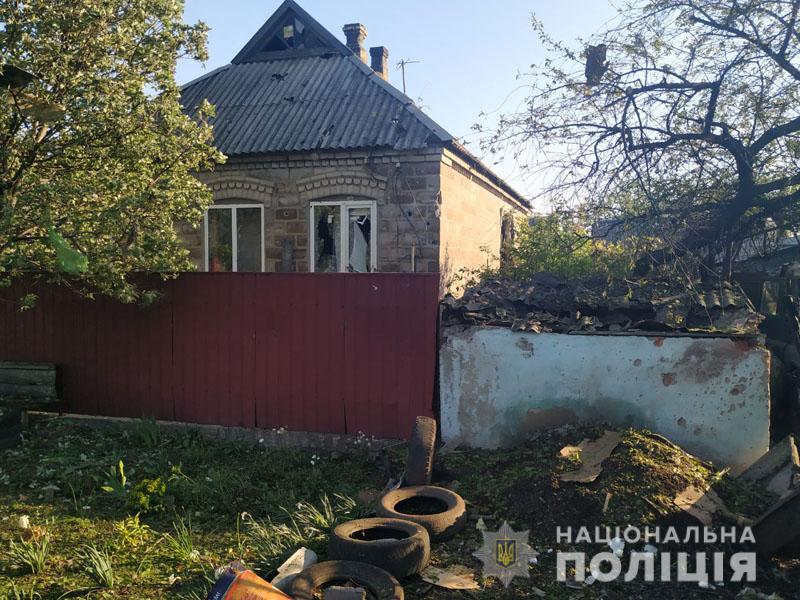 Боевики ударили из минометов по жилым кварталам Марьинки (ФОТО)