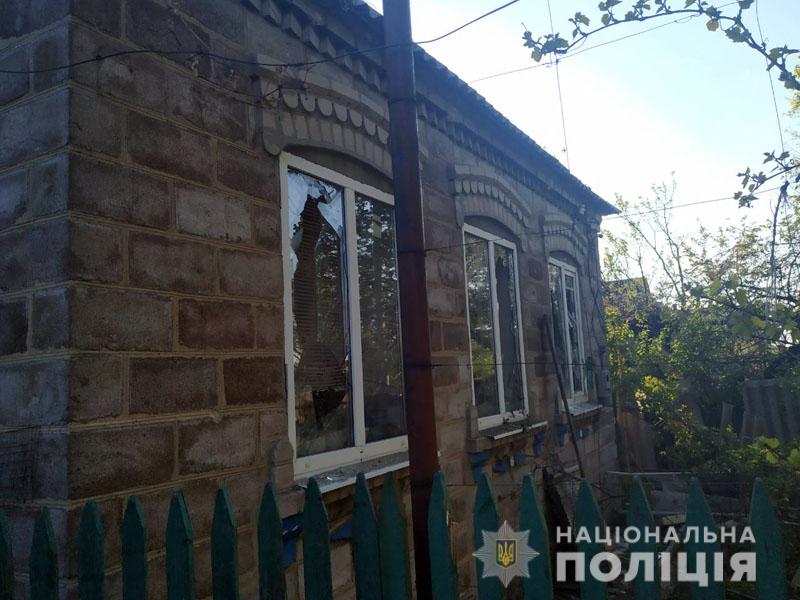 Боевики ударили из минометов по жилым кварталам Марьинки (ФОТО)