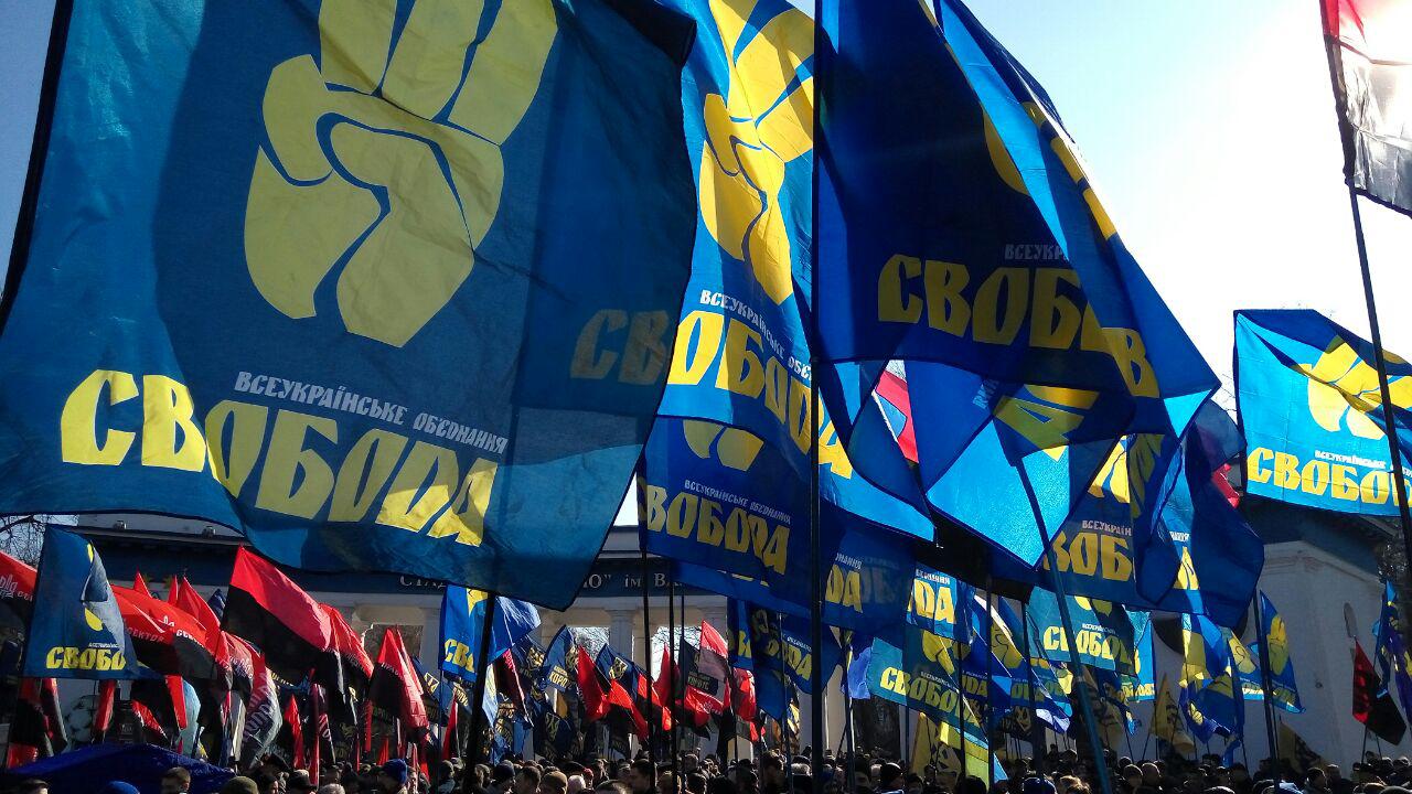 Более 20 тысяч националистов отправились маршем За украинское будущее без олигархов