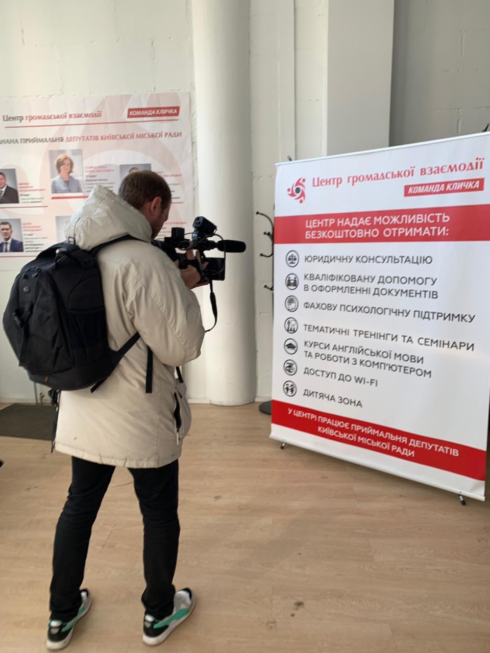 Бойцы Национального корпуса воюют в Киеве с многодетными матерями, – Старостенко