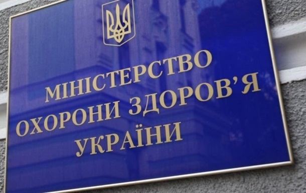 Бунт в Минздраве. Старая команда против новойСюжет