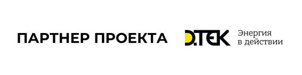 Чемпионат по инвестициям: Херсонская областьСпецпроект