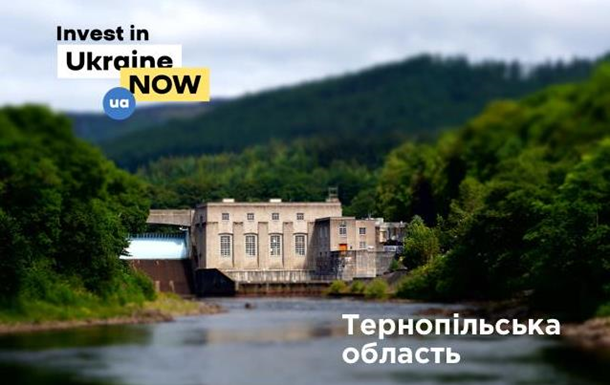 Чемпионат по инвестициям:  Тернопольская областьСпецпроект