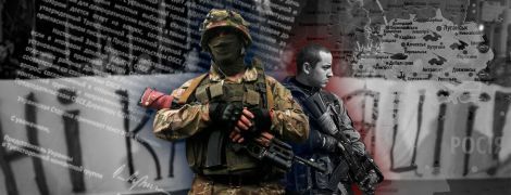 Что предложить России?