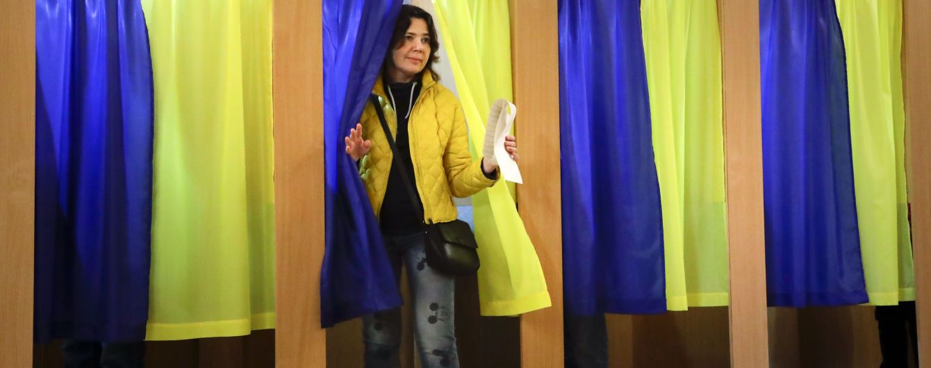 ЦИК опубликовала первые официальные данные выборов президента